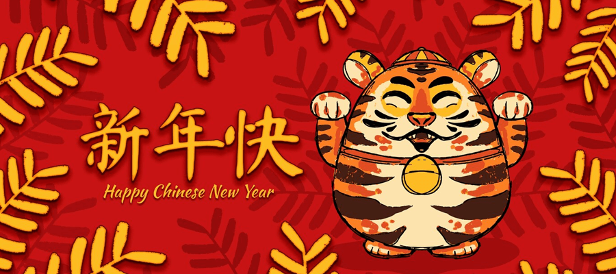Roar into the Year of the Tiger with Excitement and Hope