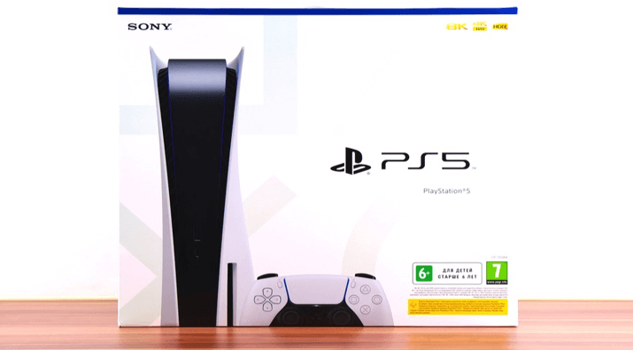 Sony PlayStation 5 Giveaway