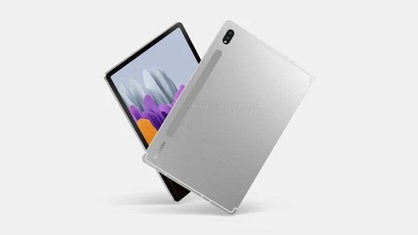 Samsung Galaxy Tablet 2022 Giveaway