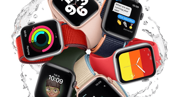 Apple Watch SE Giveaway