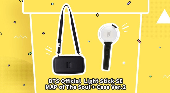 BTS Official Light Stick + Case Giveaway
