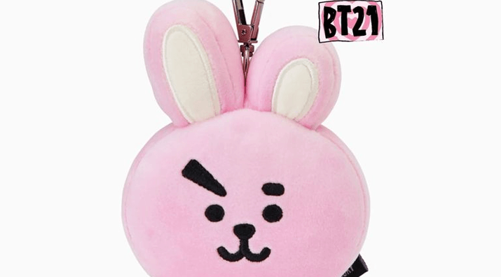 BT21 Cooky Plushie Keychain Giveaway