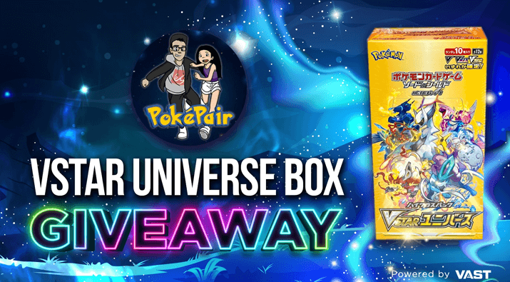 VStar Universe Booster Box Giveaway