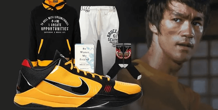 Nike Zoom Kobe 5 Protro Bruce Lee Giveaway