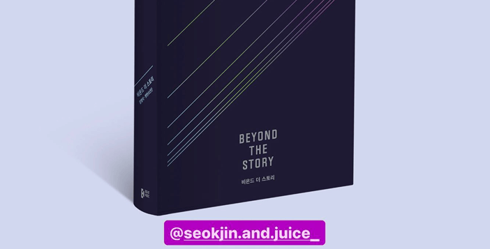 BTS Beyond The Story Book Giveaway