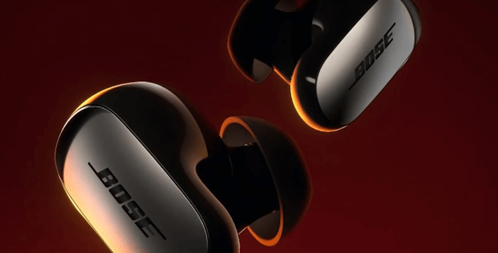 Bose QuietComfort Earbuds II Giveaway