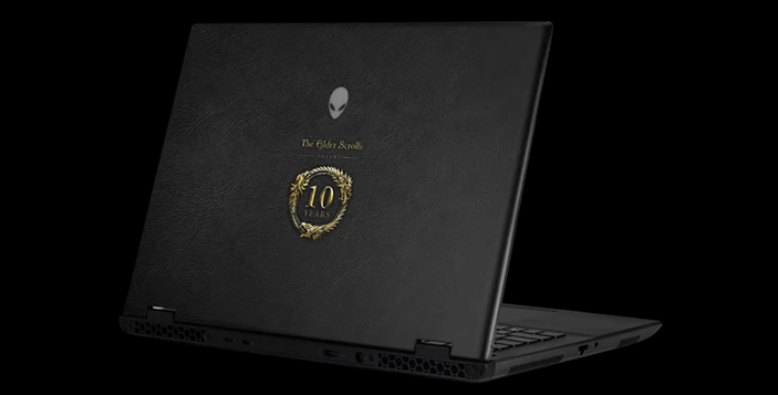 Alienware Arena m16 R2 Laptop Giveaway