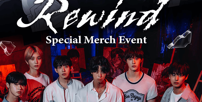 Rewind Special Merch Event Giveaway