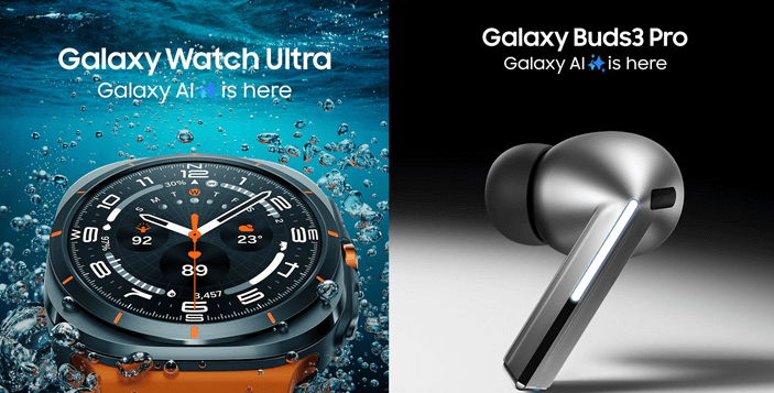 September 2024 Ultra Watch and Buds Giveaway