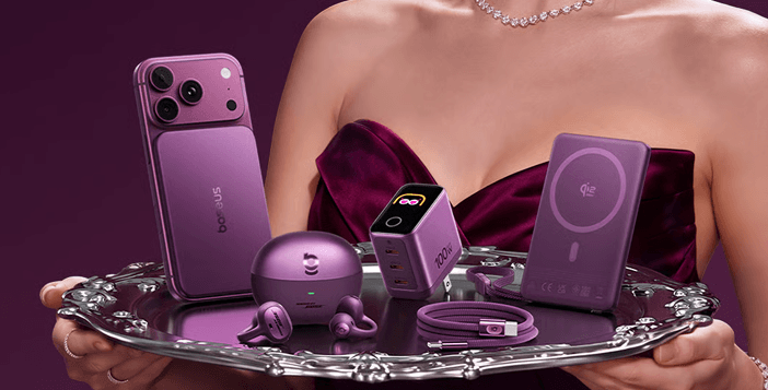 Baseus iPhone 18 Pro Giveaway