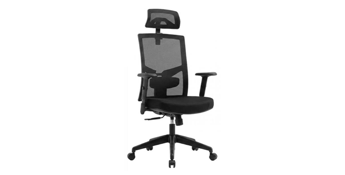Ergonomic Office Chair Giveaway